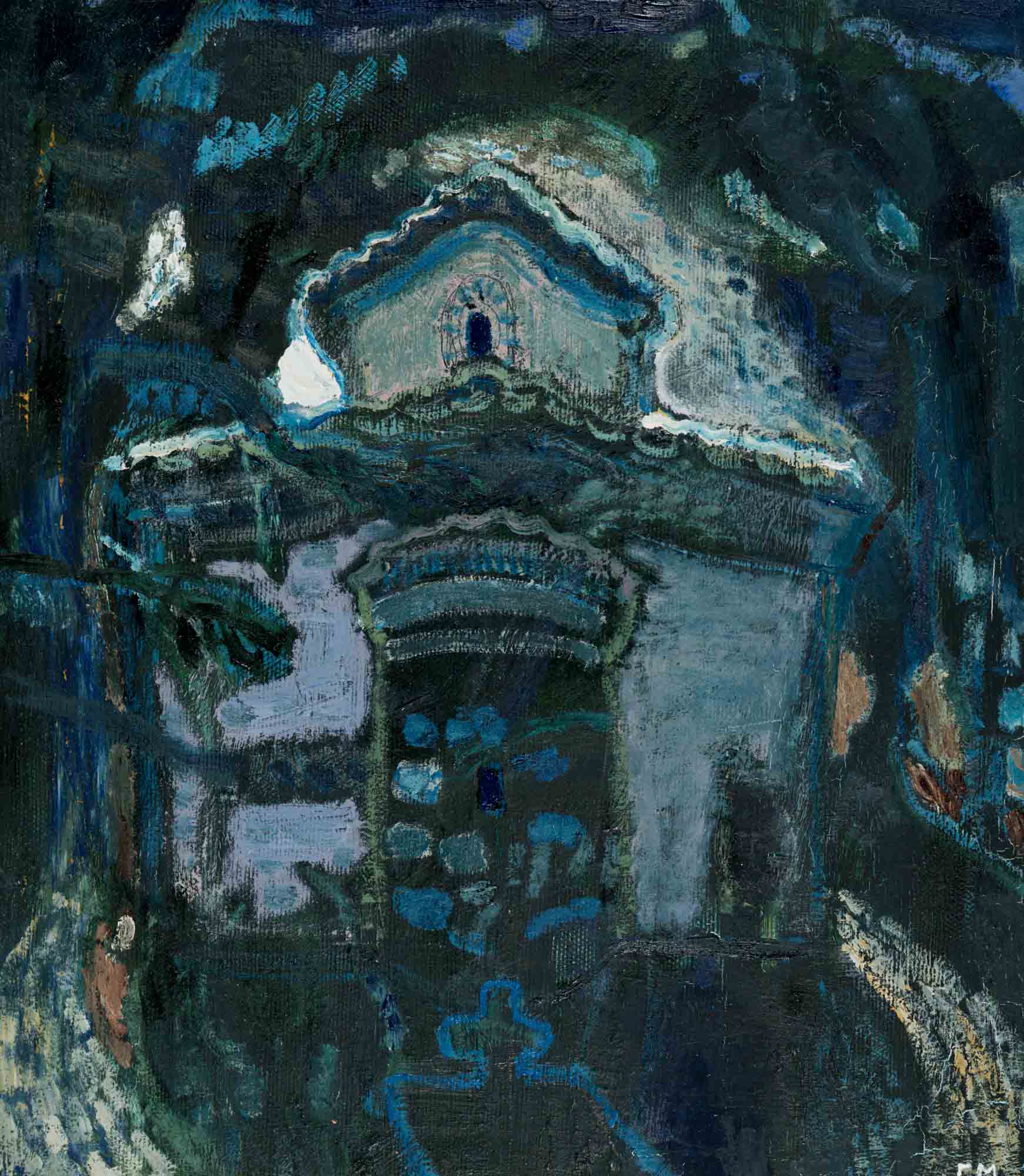 Нощ - Боянската църква, Гергана Минкова