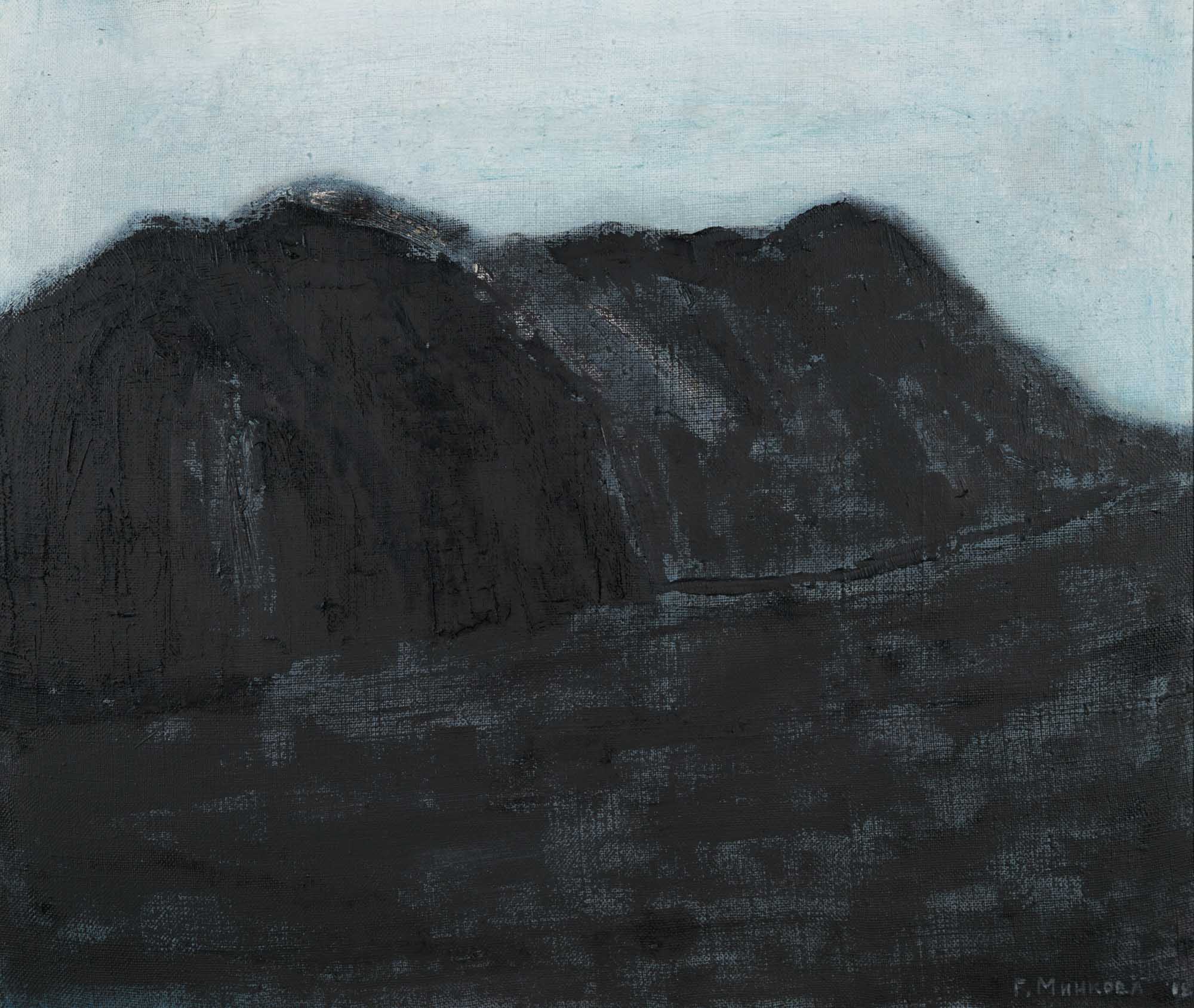 Черна планина, Гергана Минкова