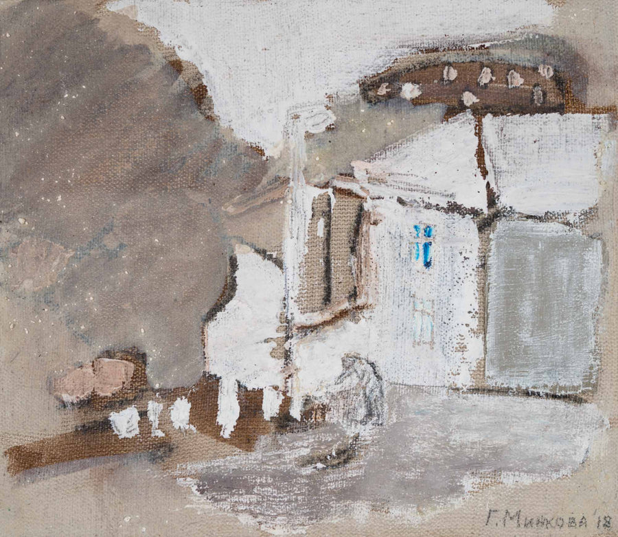 Двор, Гергана Минкова