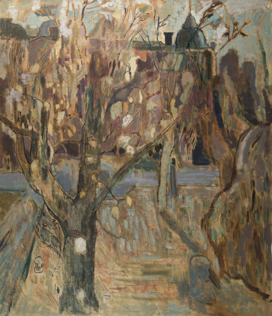 Двора на Академията, Гергана Минкова