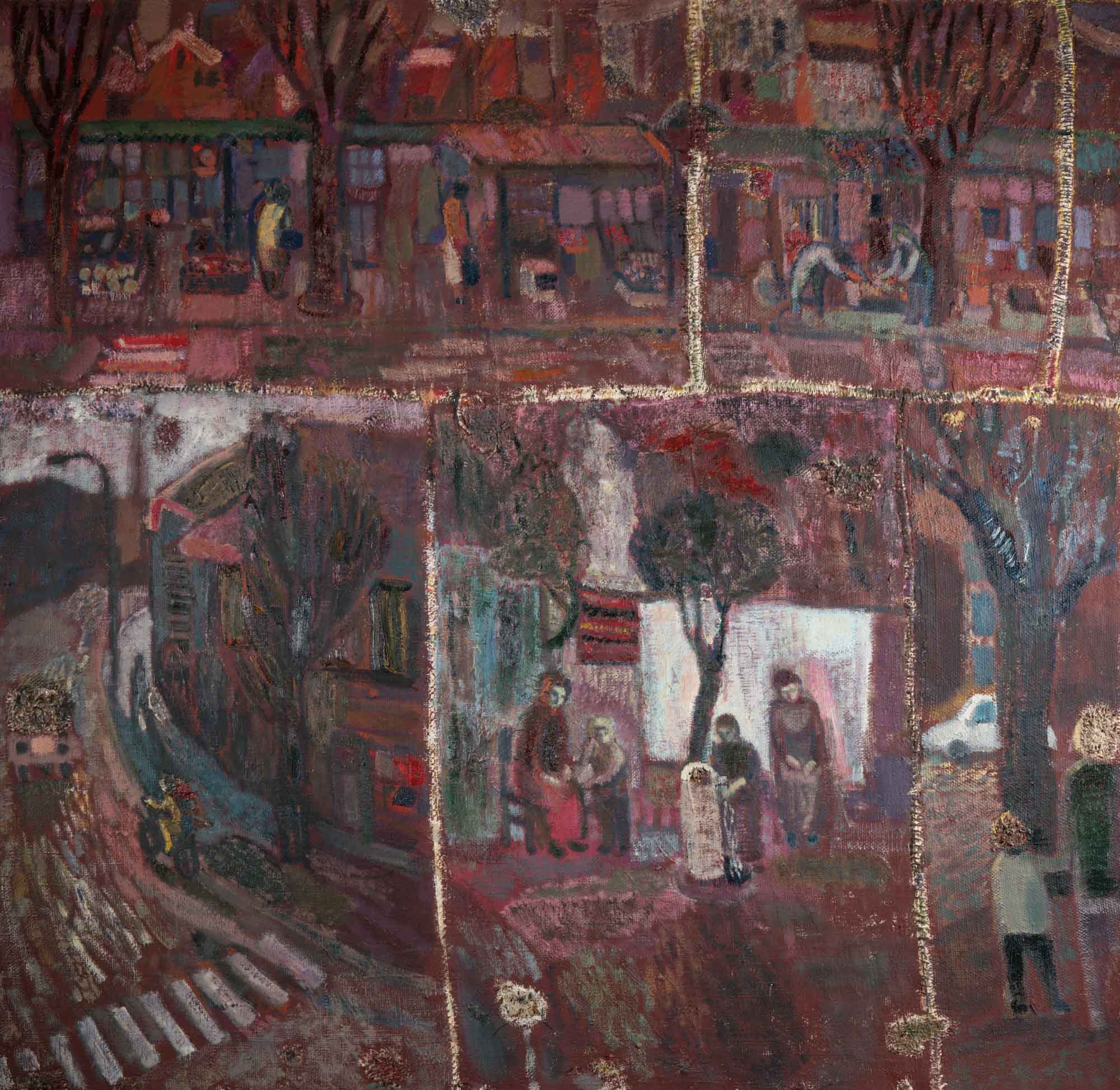 Животоописания II, Гергана Минкова