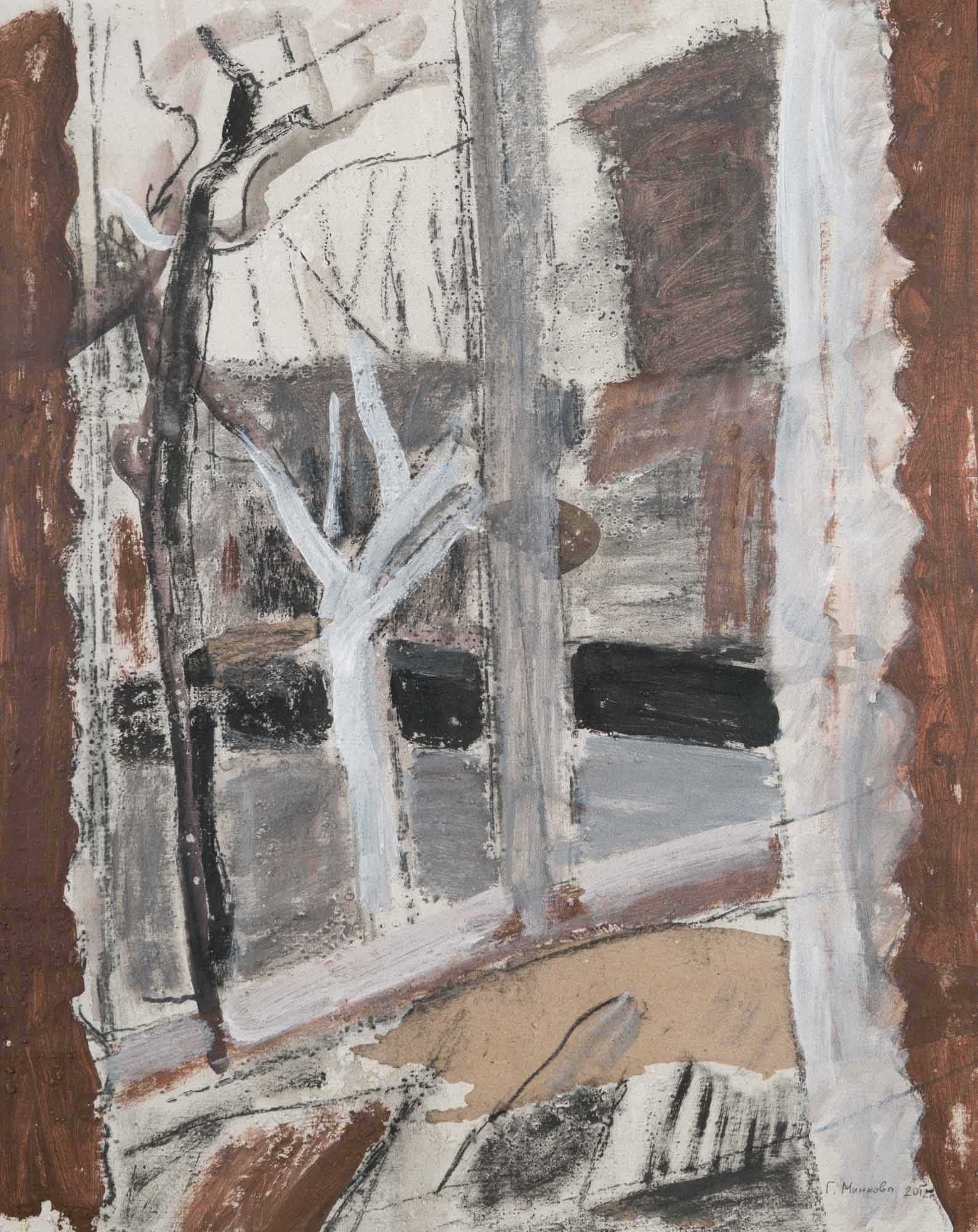 От прозореца на баба, Гергана Минкова