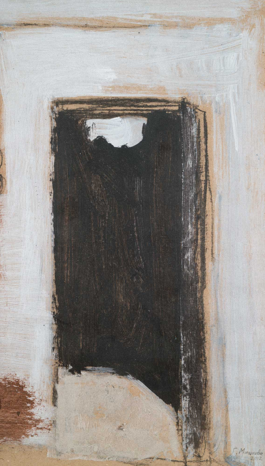 Луна през процеп, Гергана Минкова