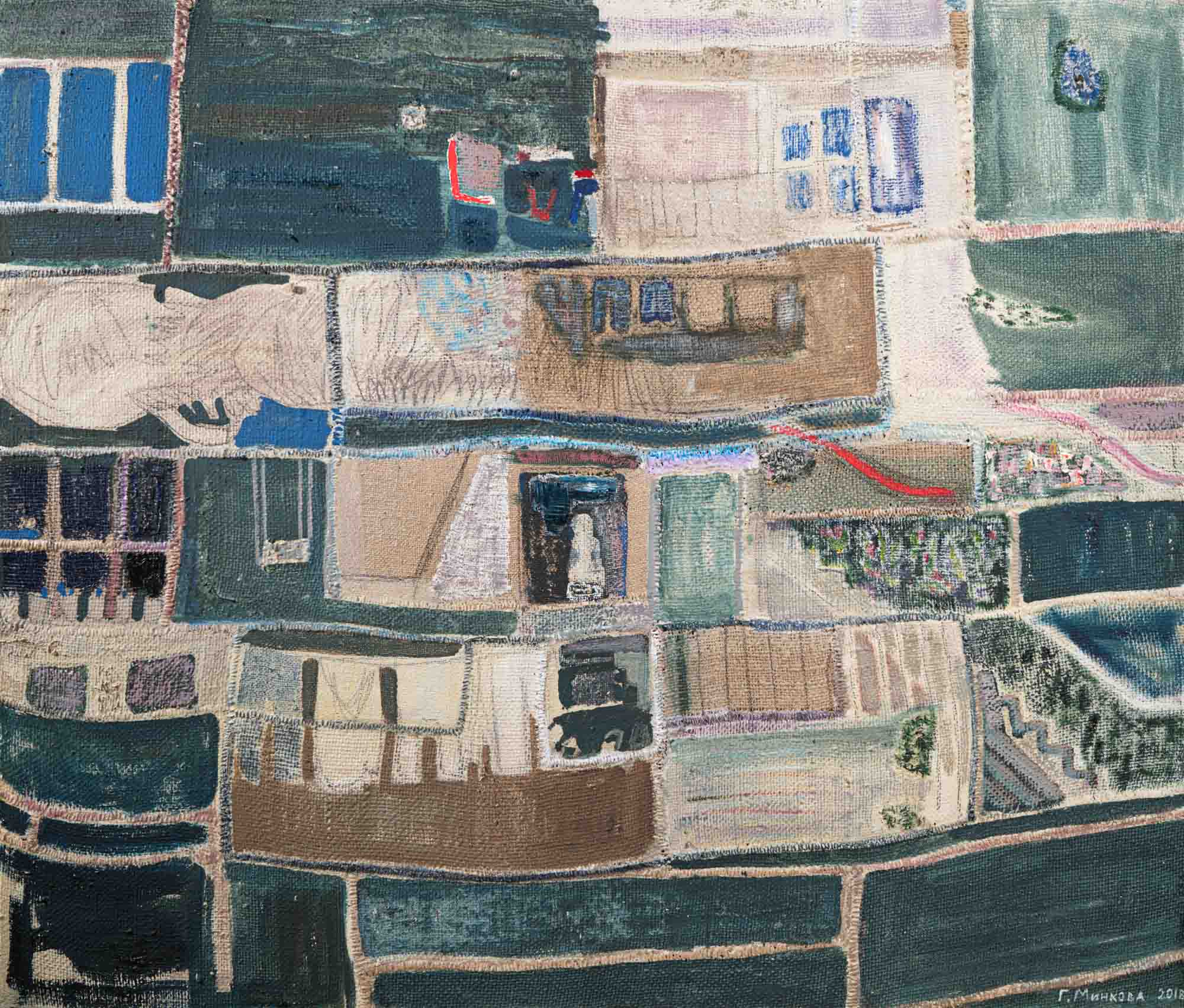 Детство, Гергана Минкова