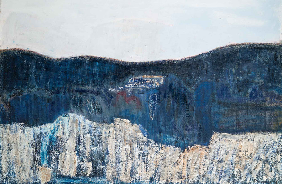 Към планината, Гергана Минкова