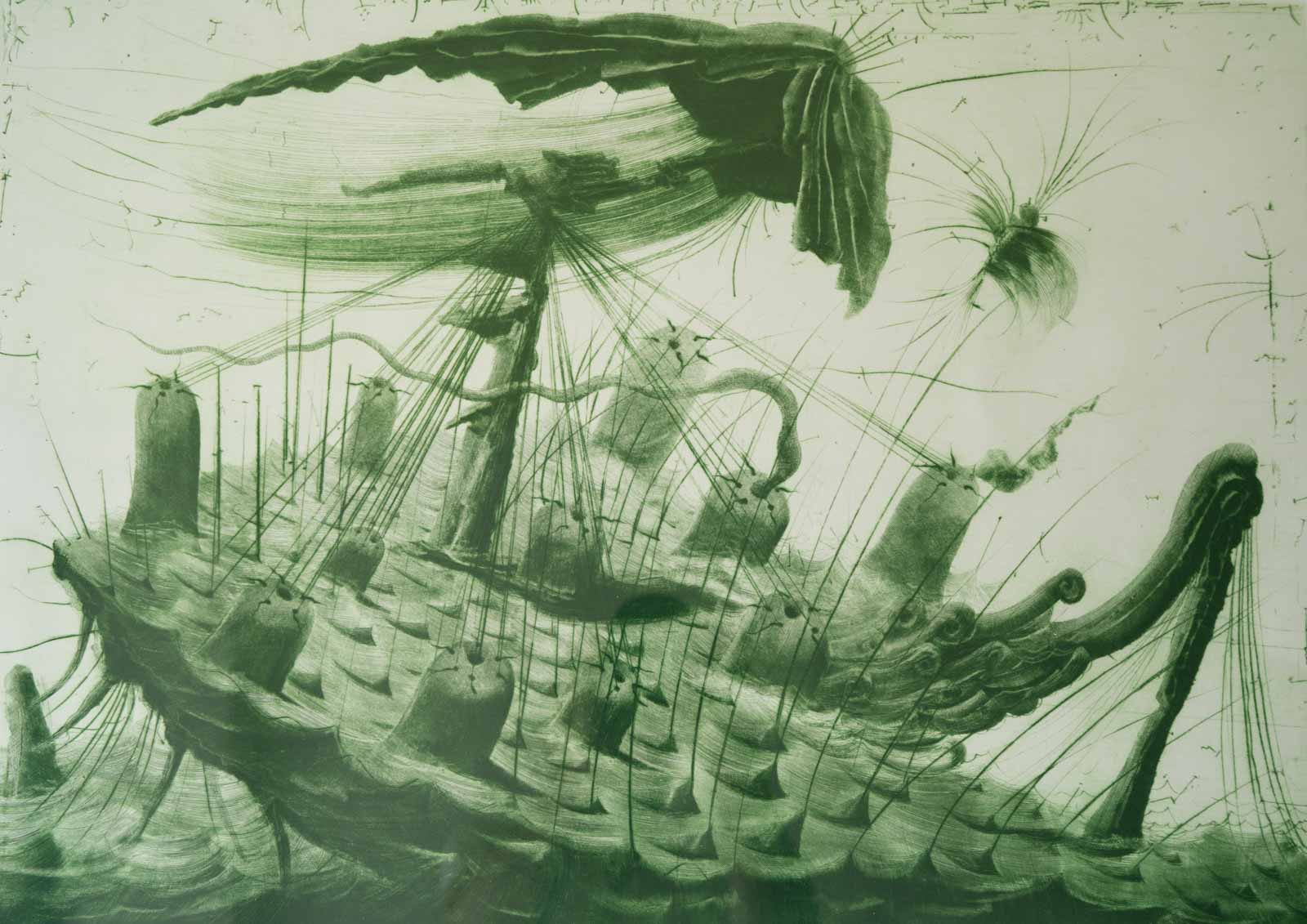 Морето I, Христо Кърджилов