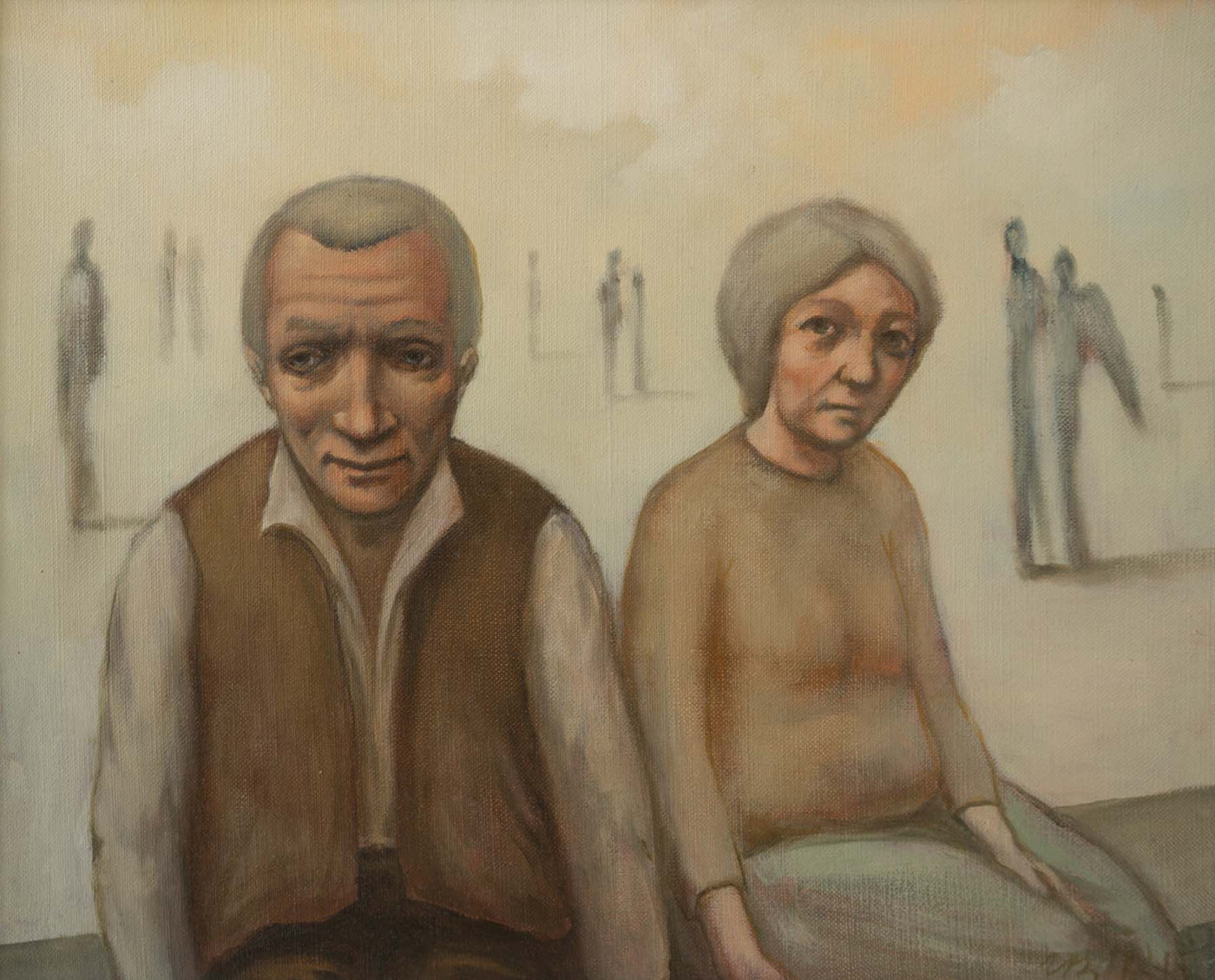 Последната граница