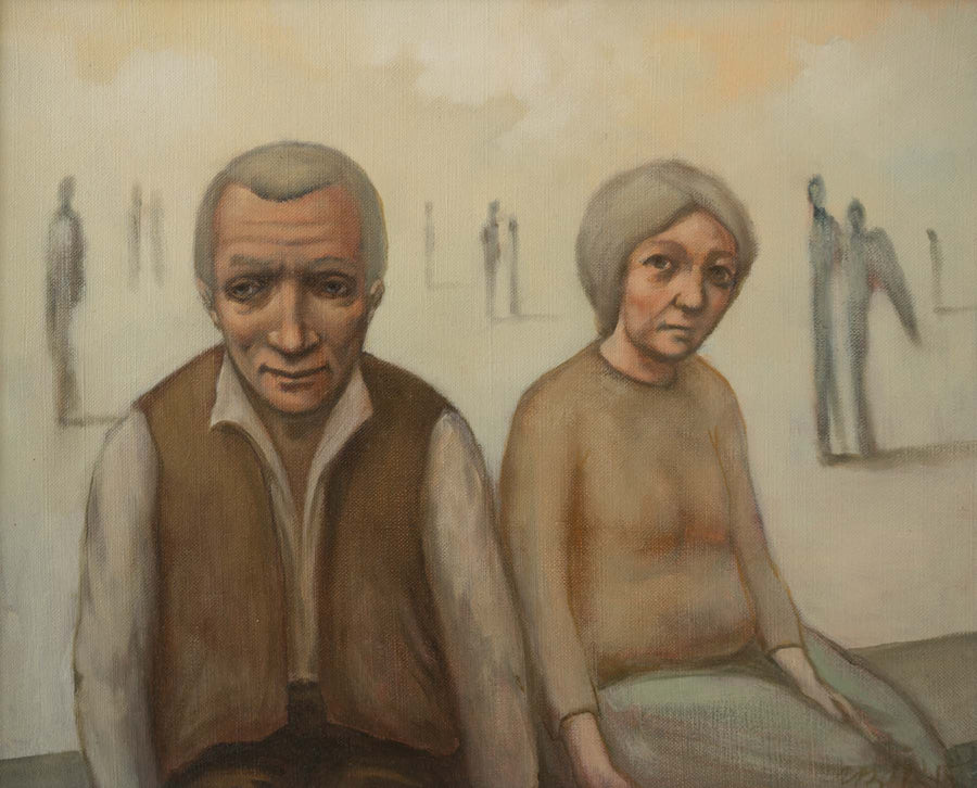 Последната граница, Илия Йончев