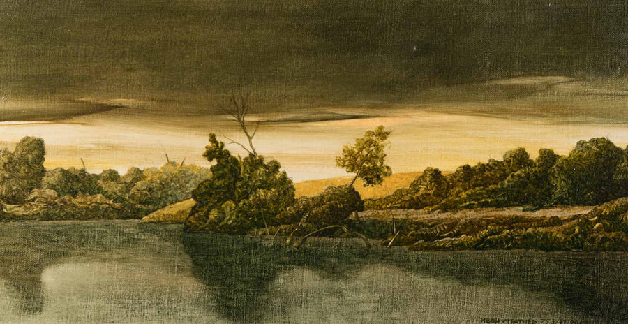 Пейзаж, Иван Стратиев