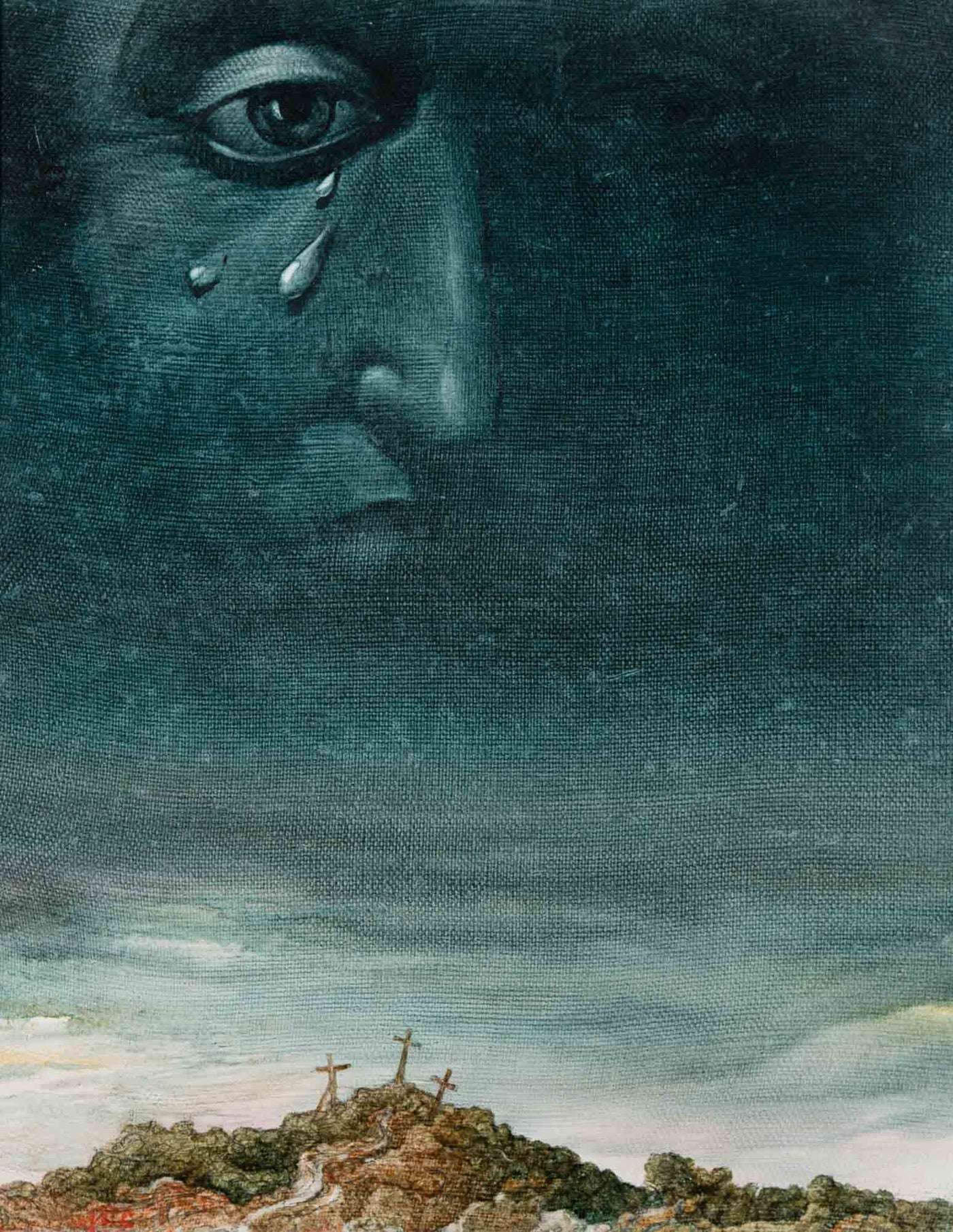 Без заглавие