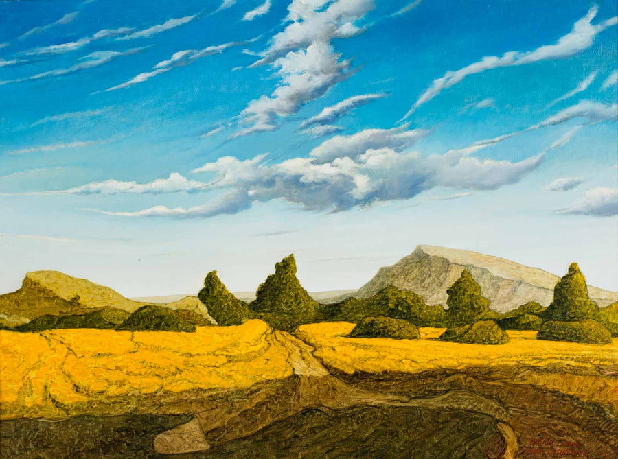 Летен ден, Иван Стратиев