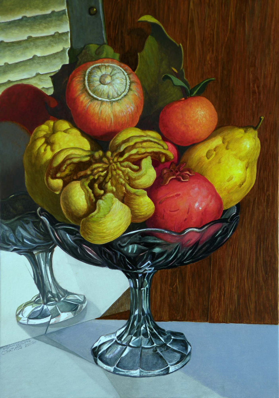 Купа с плодове, Иван Стратиев