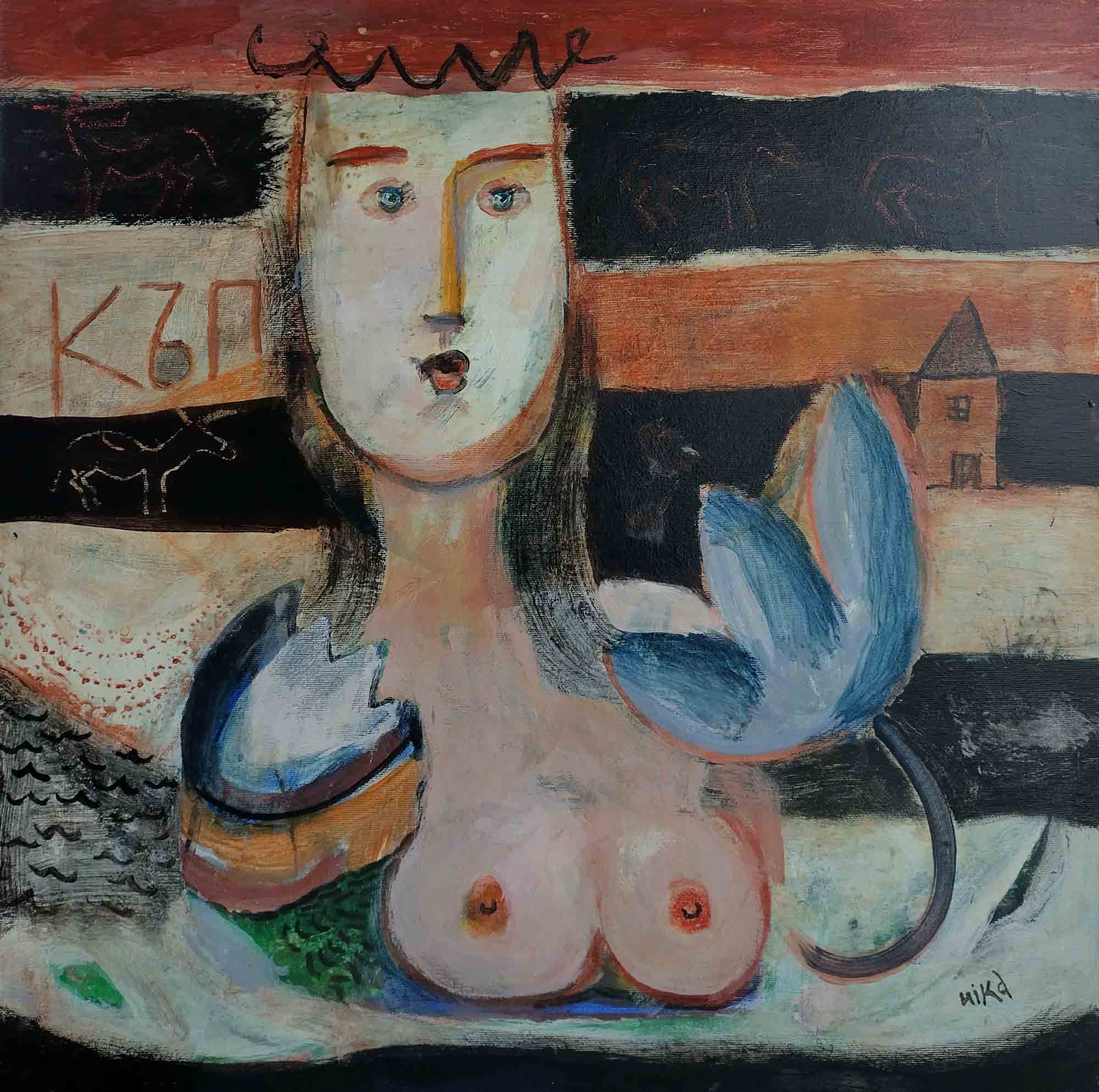 Къпино моме, Николай Димчевски