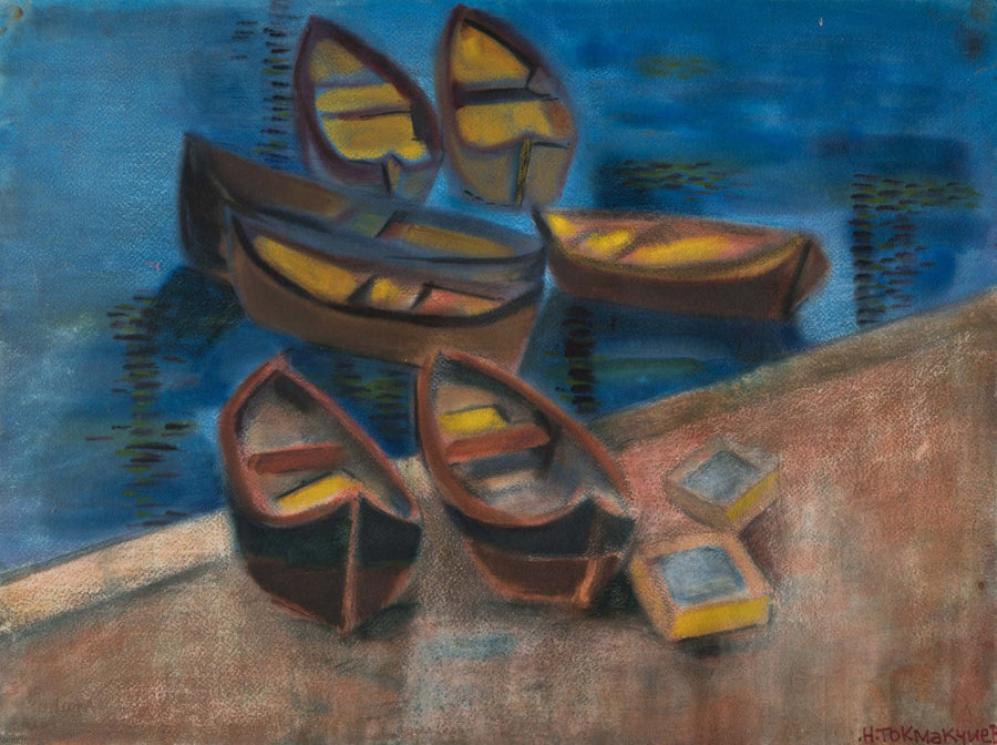 Лодки на брега, Ненко Токмакчиев