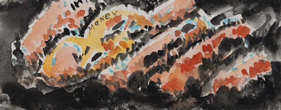 Отвъд, Никола Манев