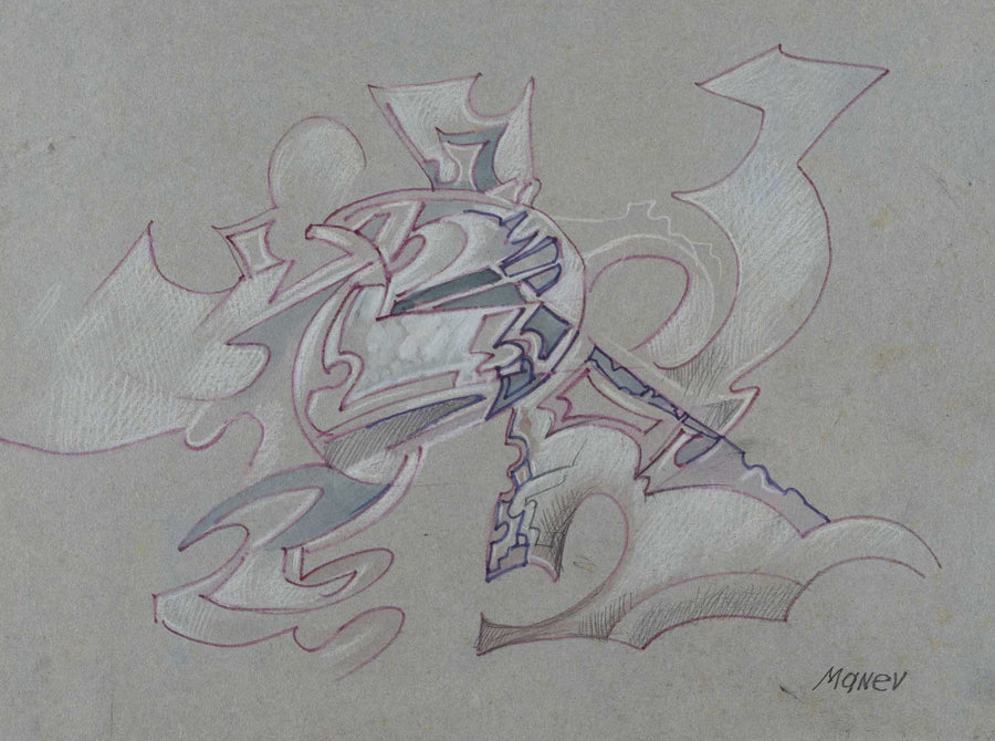 Видение, Никола Манев