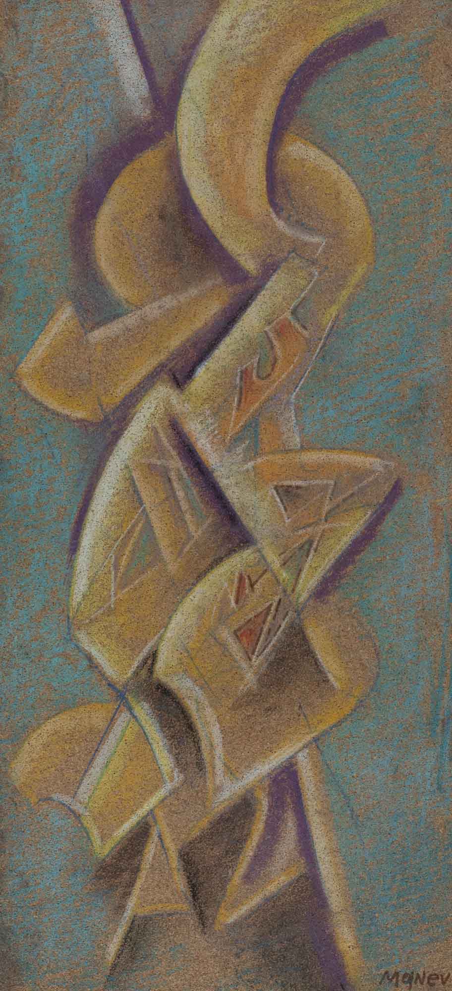 Кула от Изтока