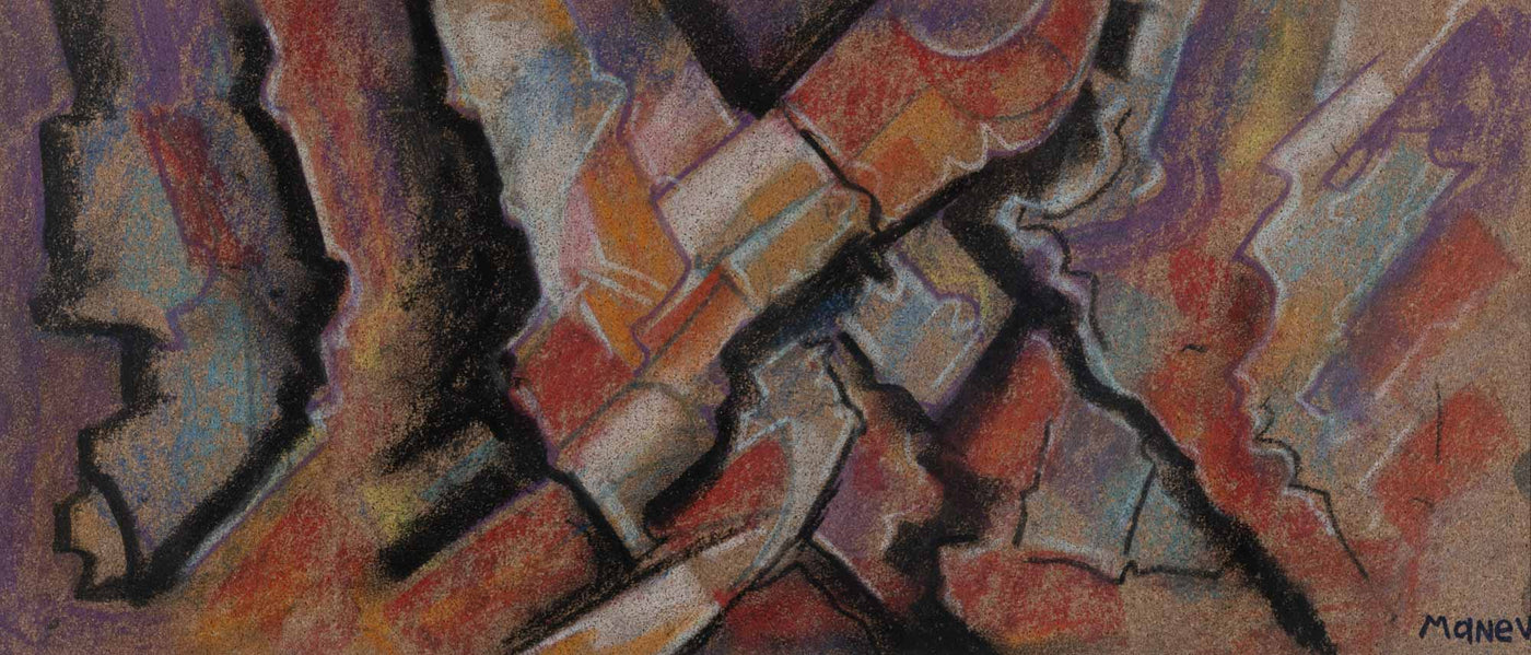 Дълбоко в земните ядра