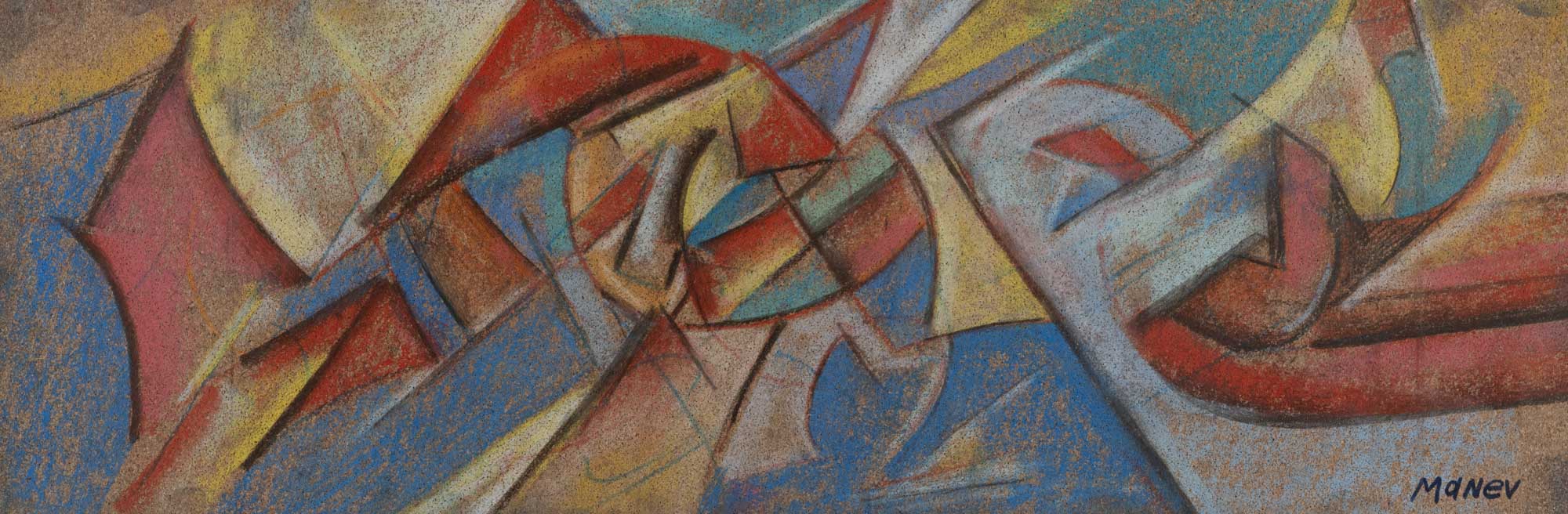 Карнавална абстракция, Никола Манев