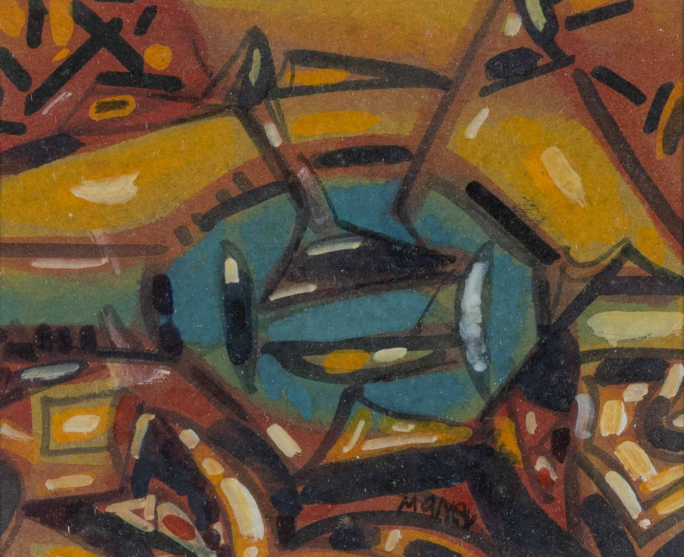 Окото на Земята