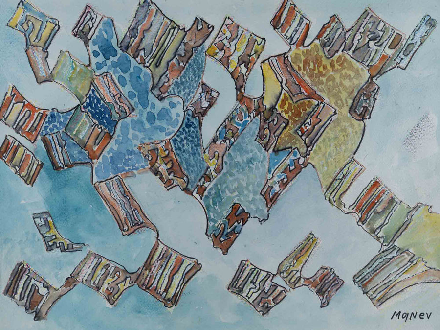 Тайна карта, Никола Манев