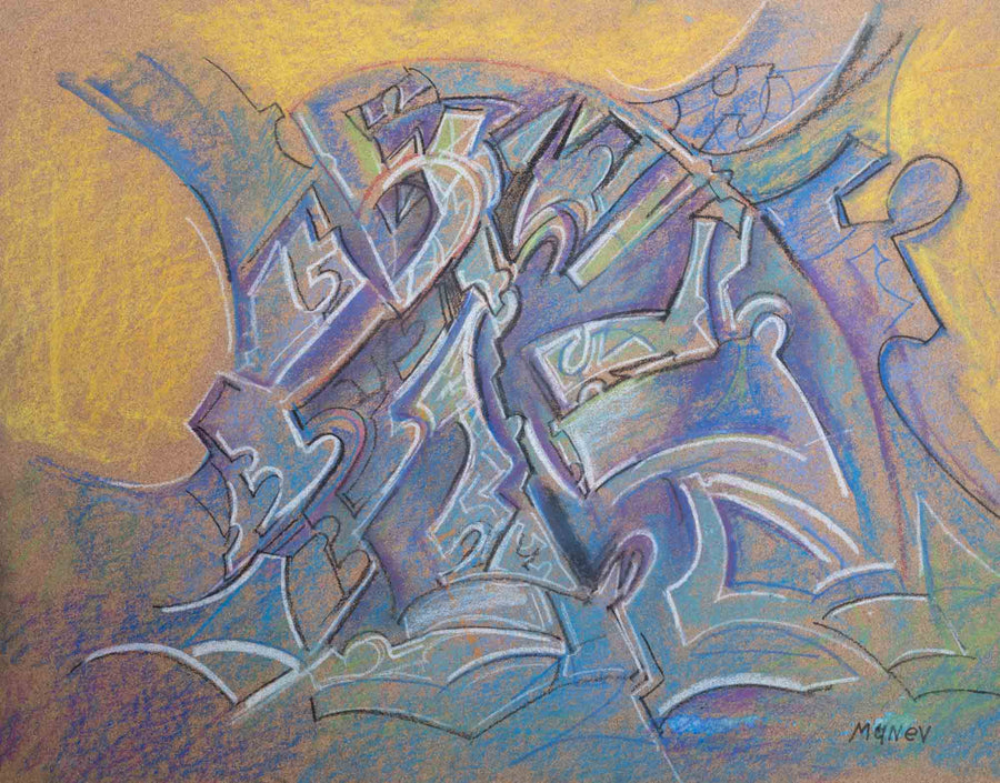 Допирни точки, Никола Манев