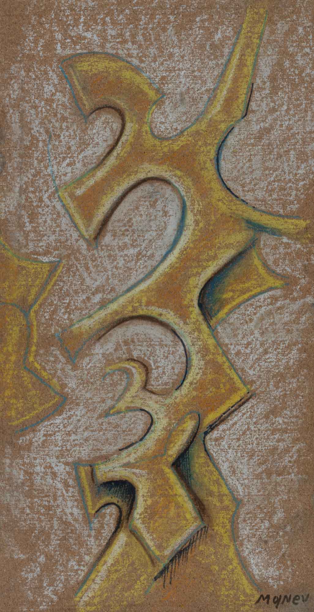 Слънчева кула, Никола Манев