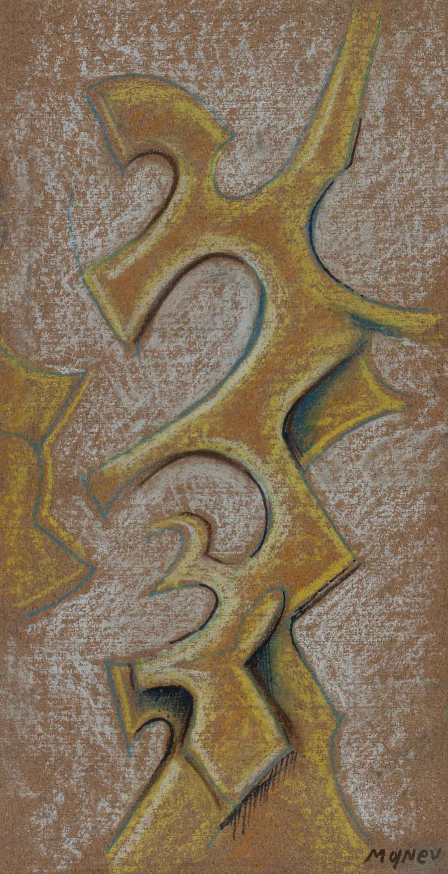 Слънчева кула, Никола Манев