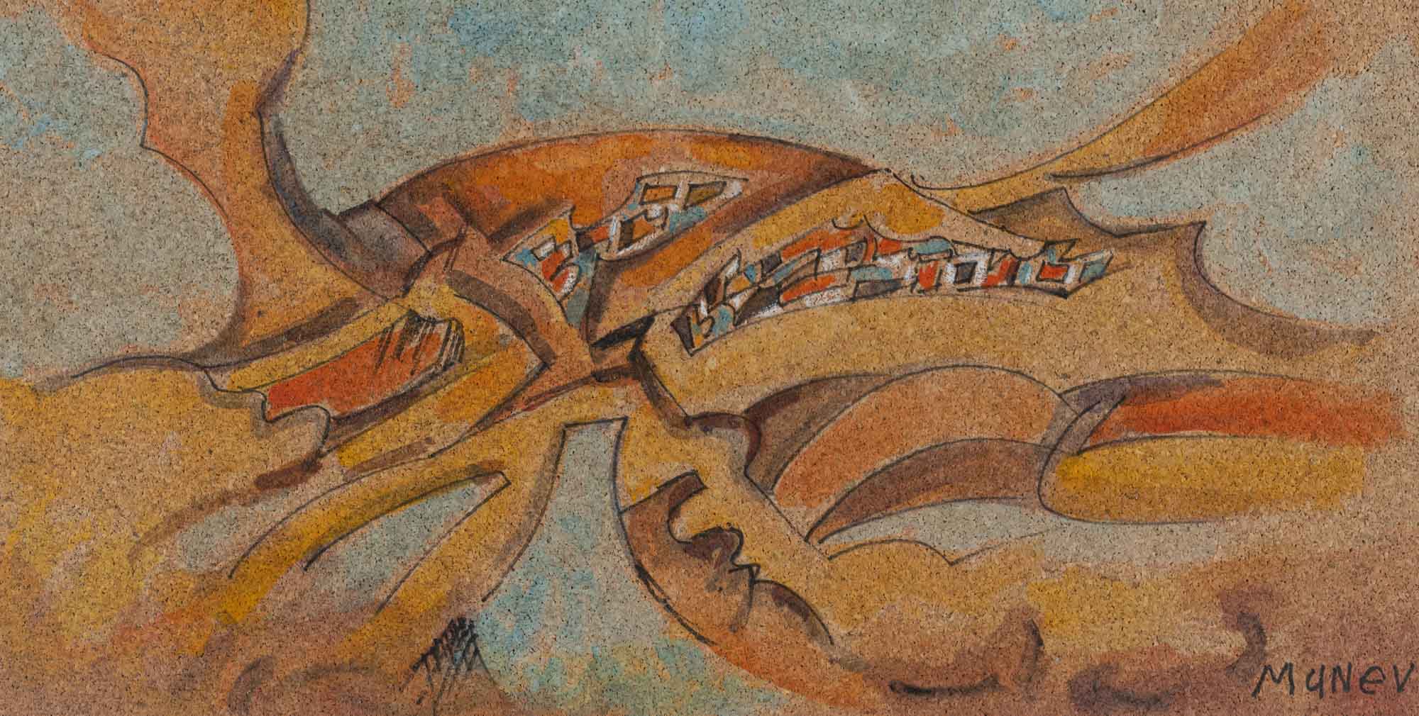 Залез над пустинния град, Никола Манев