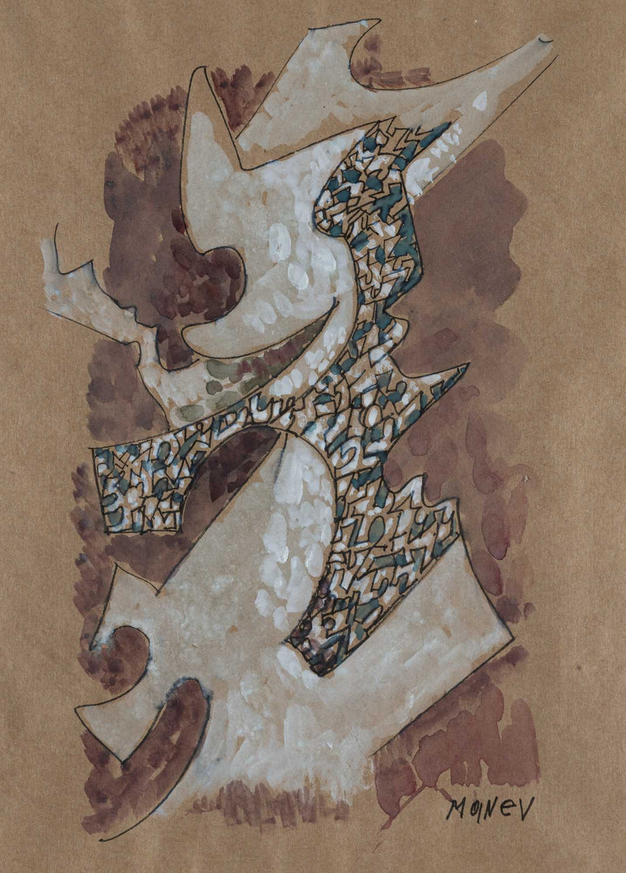 Чернозем, Никола Манев