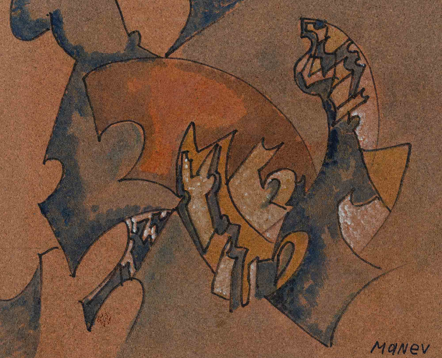 Слънчево затъмнение, Никола Манев