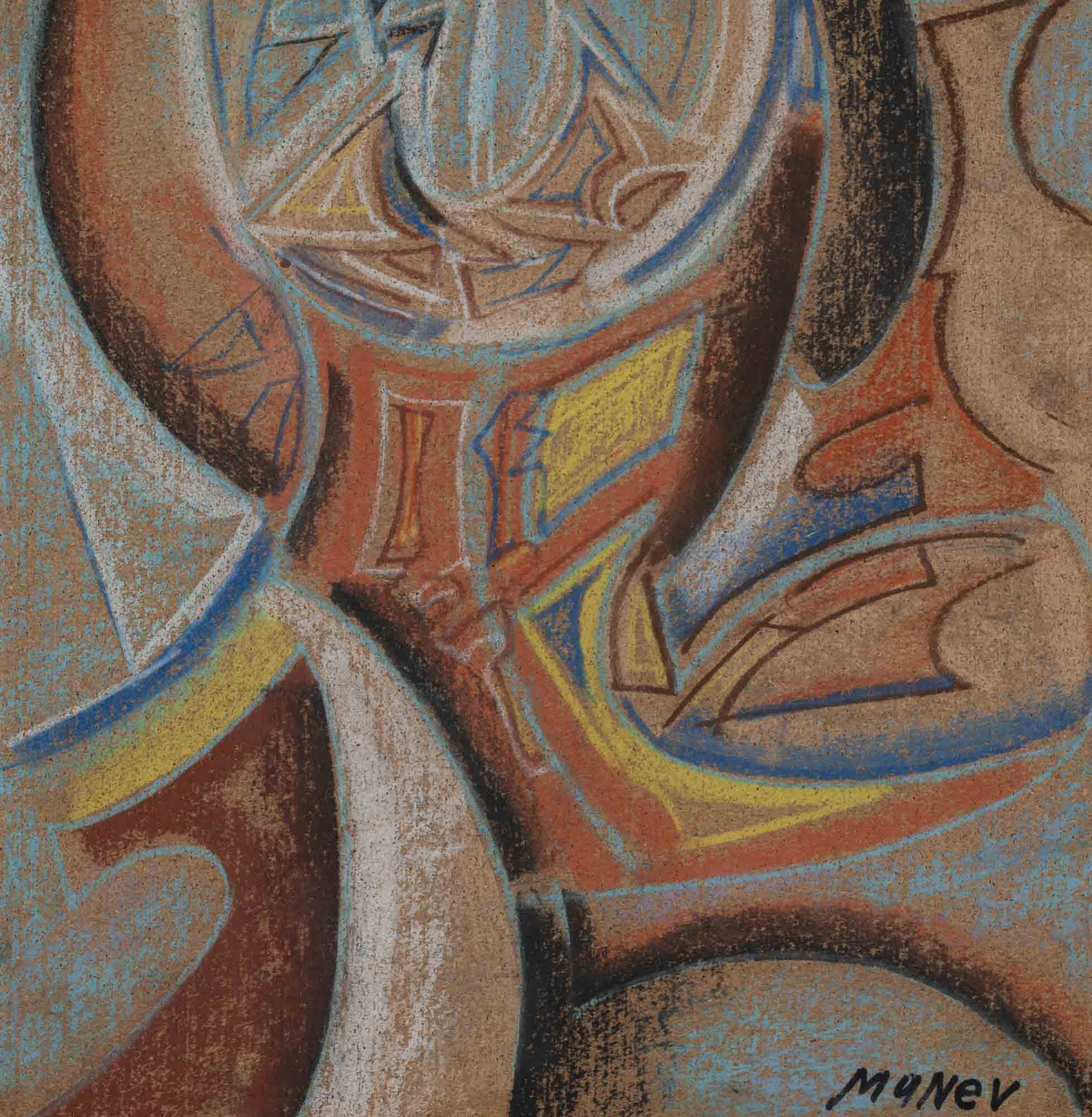 Пето измерение, Никола Манев