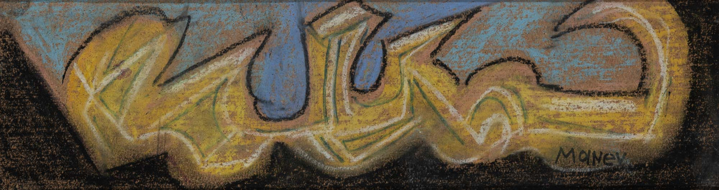 Слънчев хоризонт