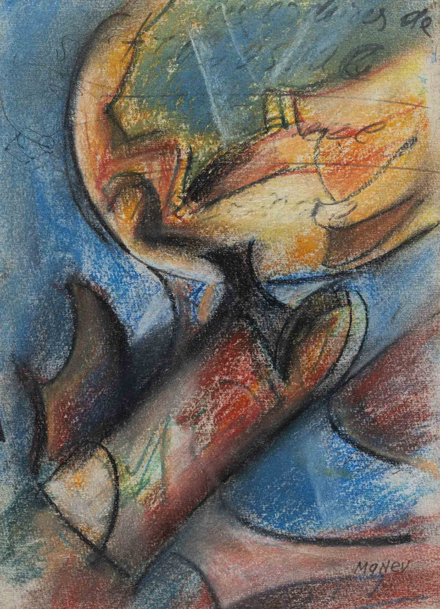 Послания от загубеното слънце, Никола Манев