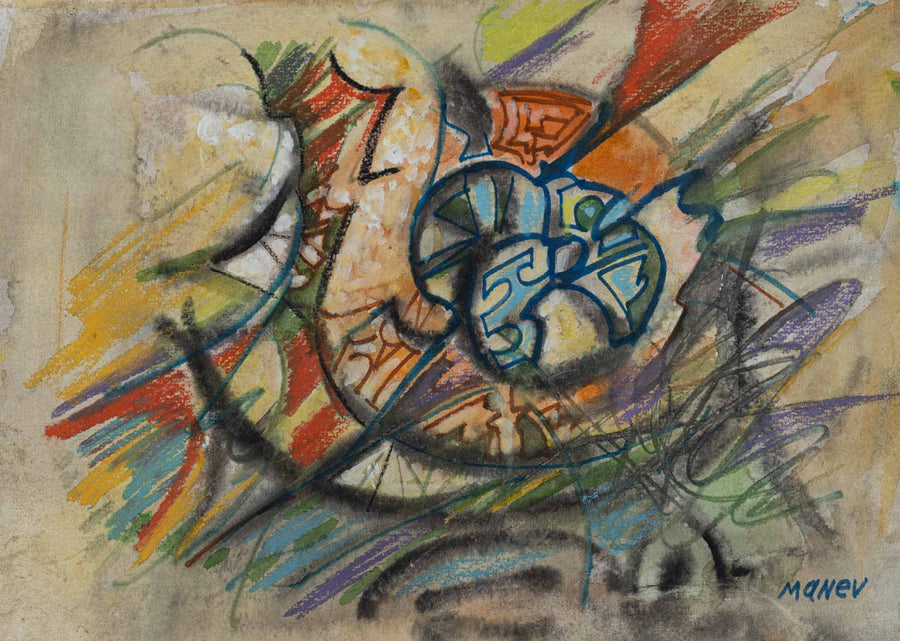 Водовъртеж, Никола Манев