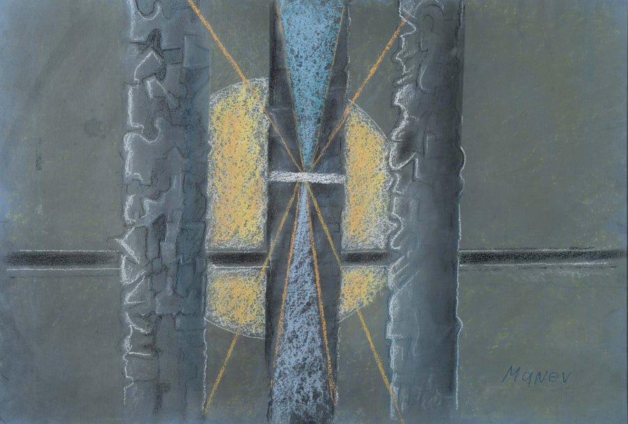 Разделена планета, Никола Манев