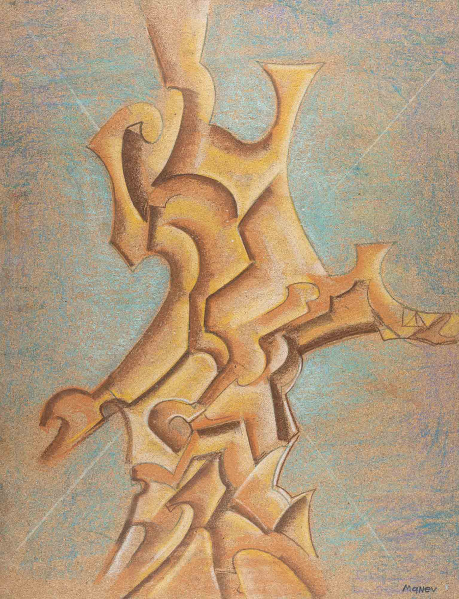 Пясъчно торнадо, Никола Манев