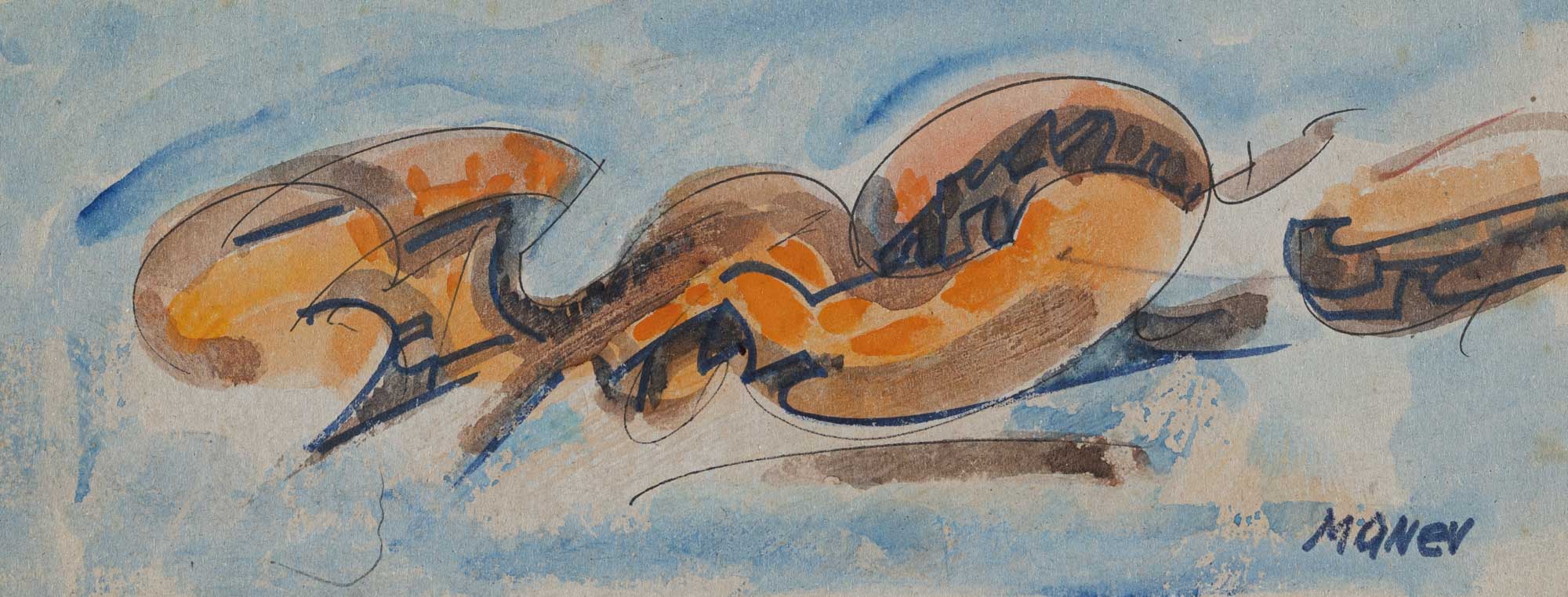 Послания в небето, Никола Манев