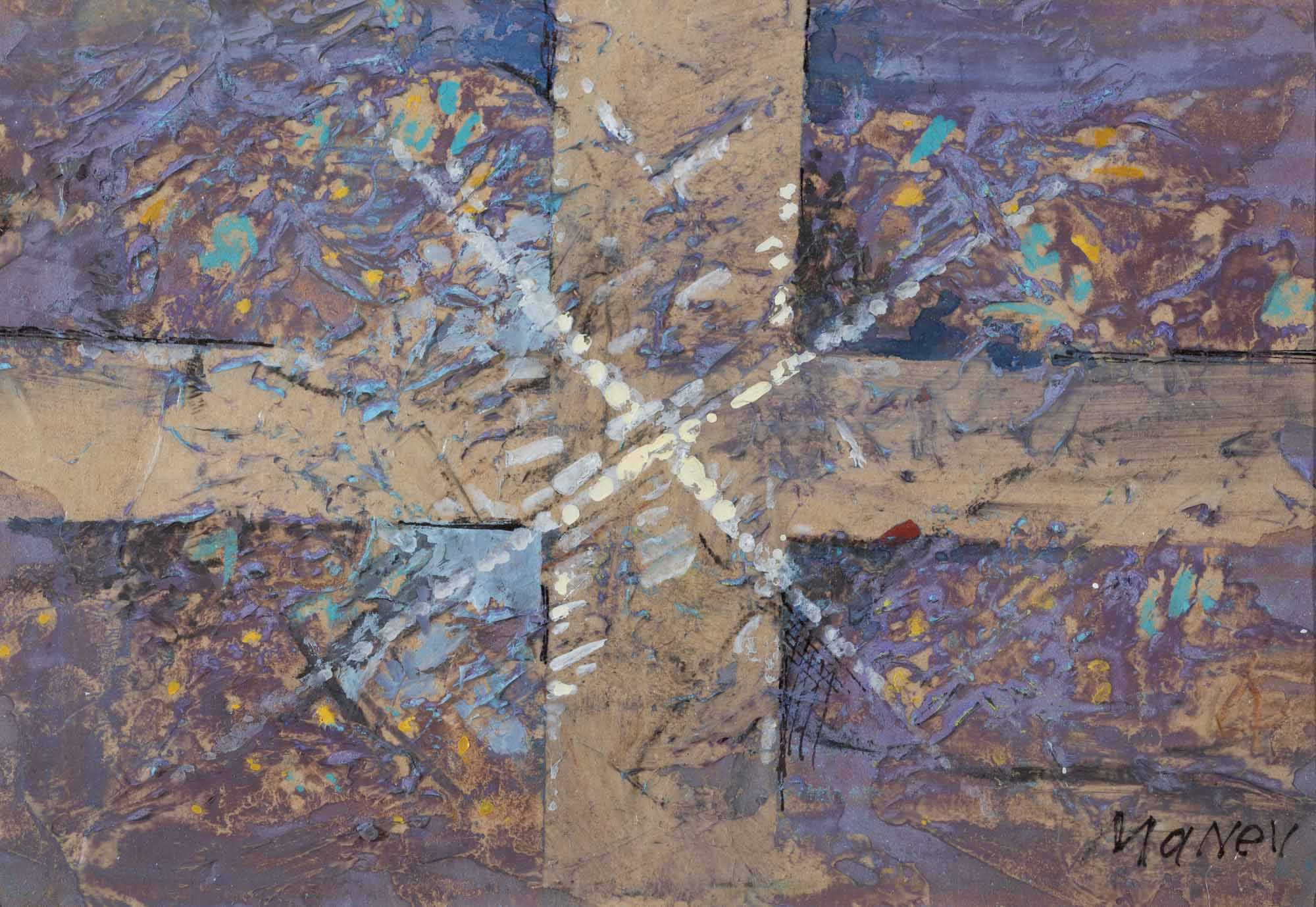 Без заглавие, Никола Манев