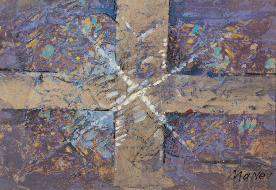 Без заглавие, Никола Манев