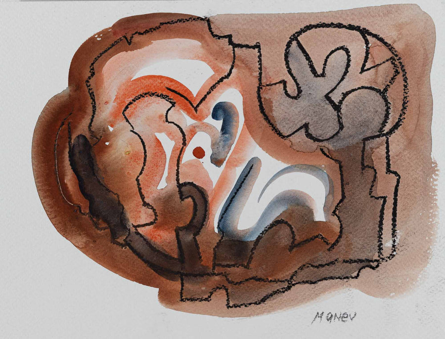 Есен, Никола Манев