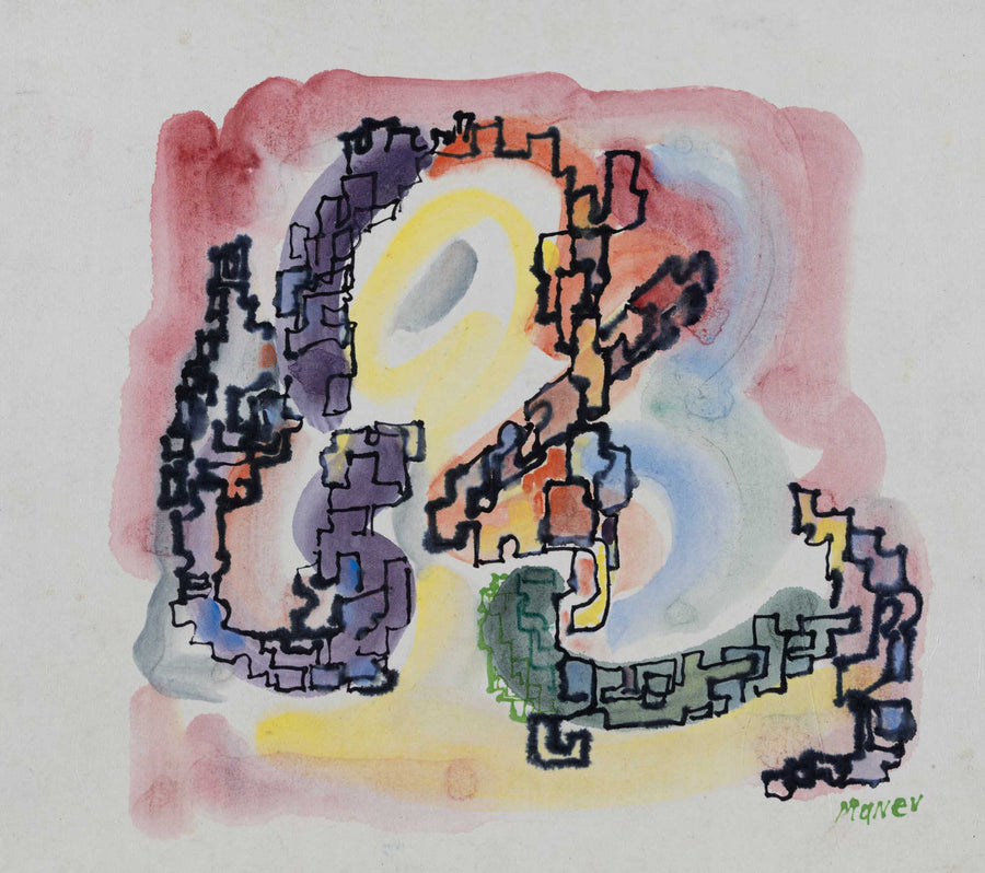 Останки от един град, Никола Манев