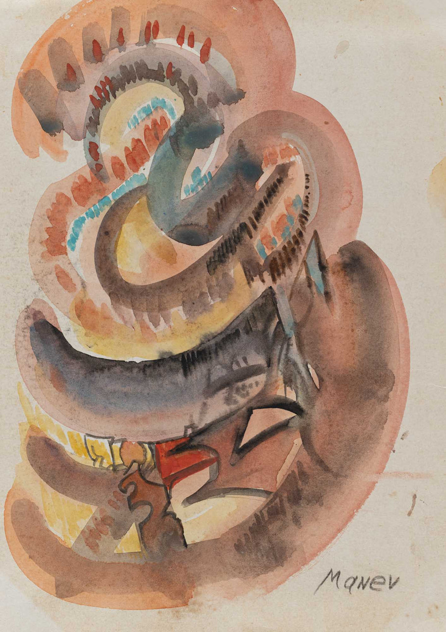 Горски път, Никола Манев