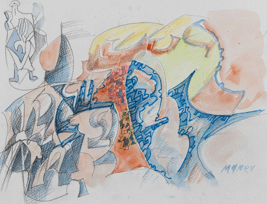 Пазителят, Никола Манев