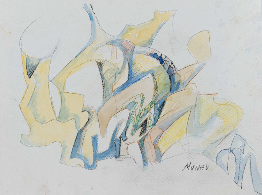 Жълто небе, Никола Манев