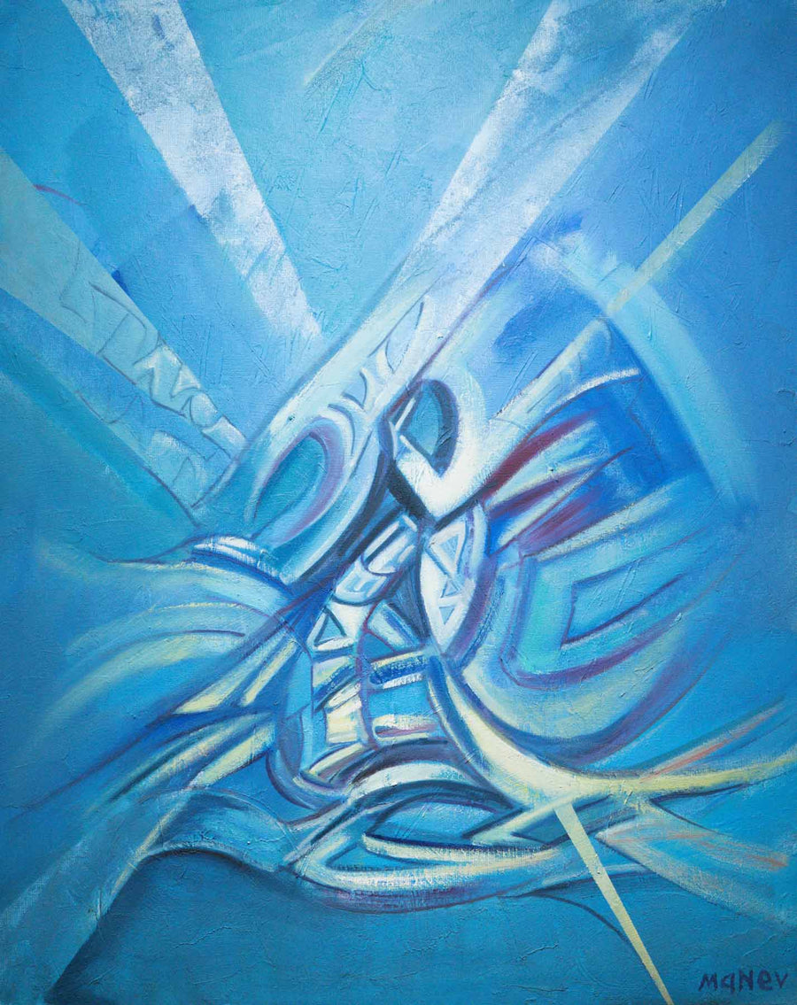 Небесна цитадела, Никола Манев