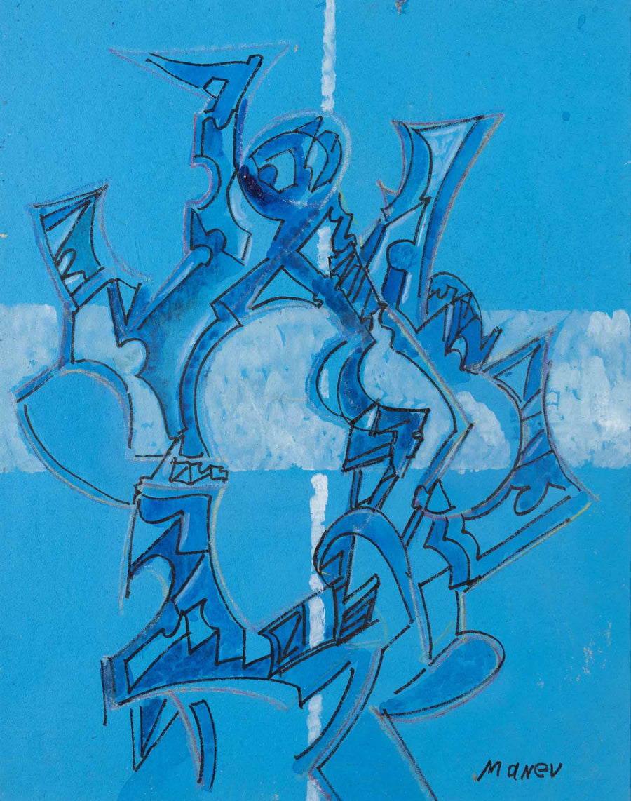 Без заглавие, Никола Манев