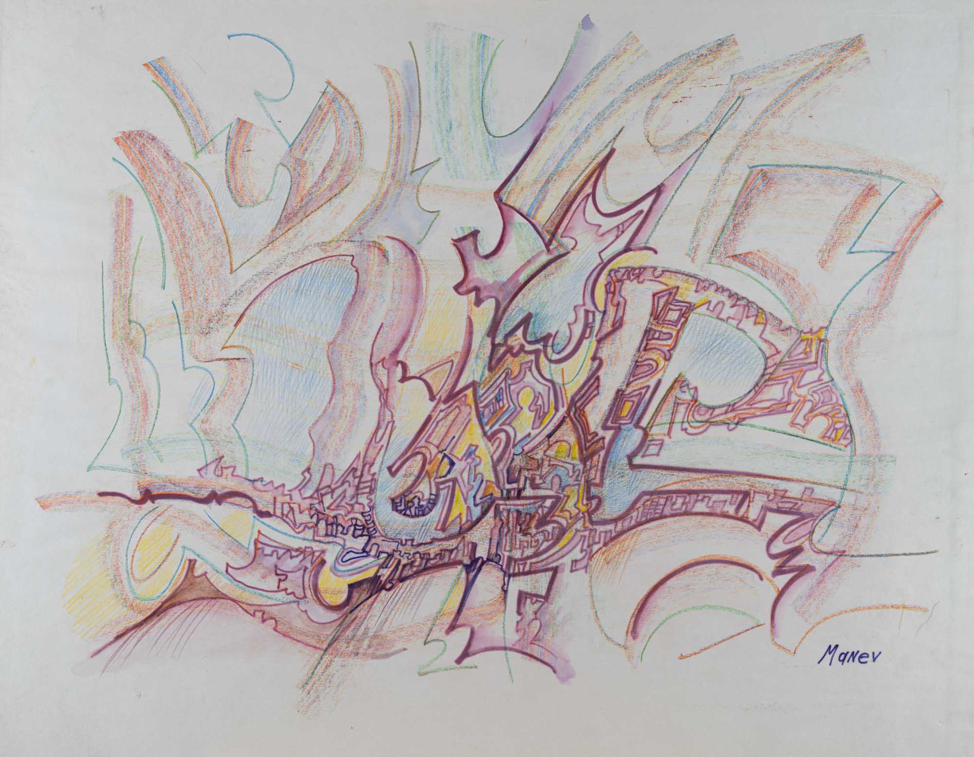 Град на хоризонта, Никола Манев