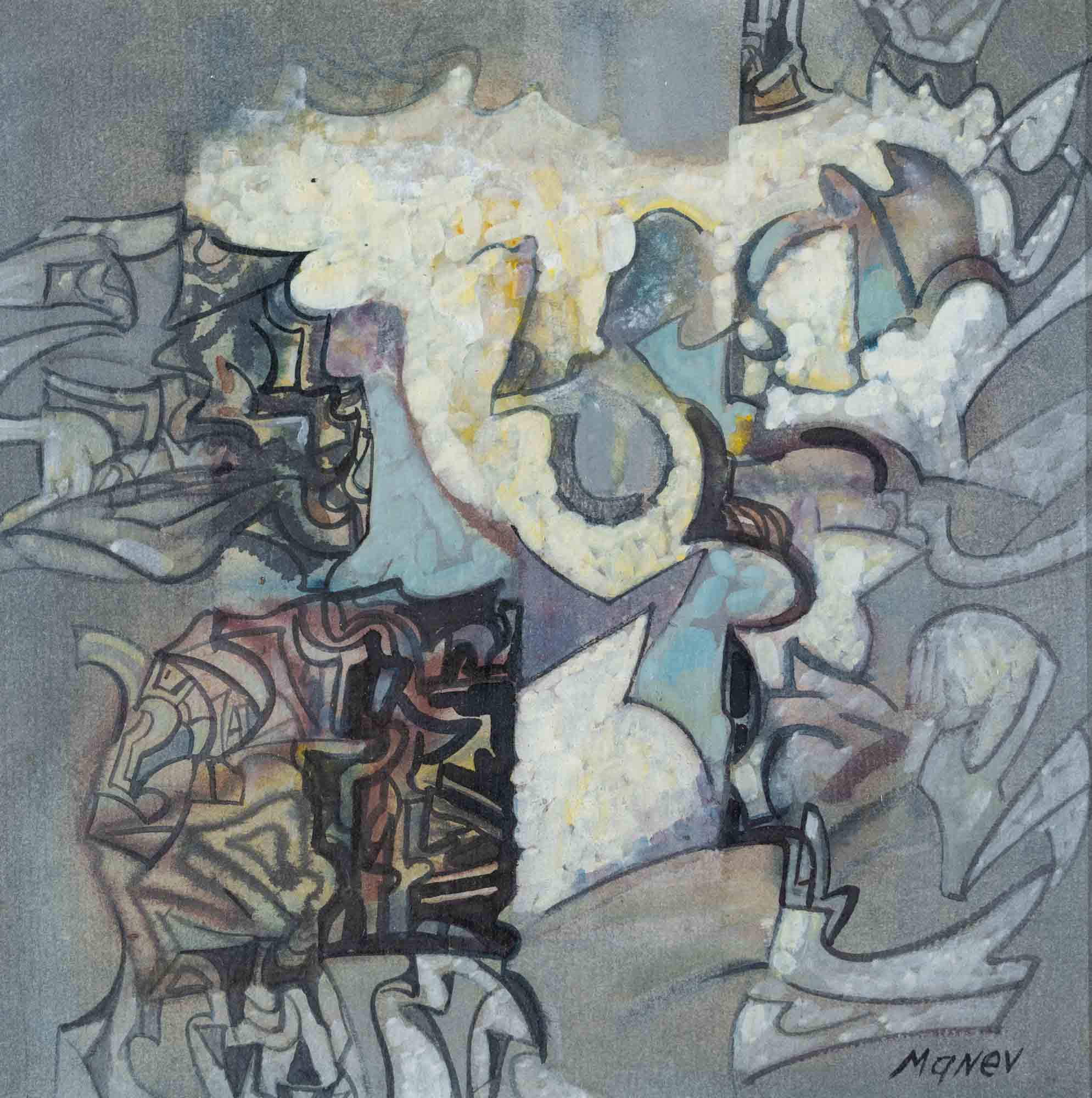 Небесен танц, Никола Манев