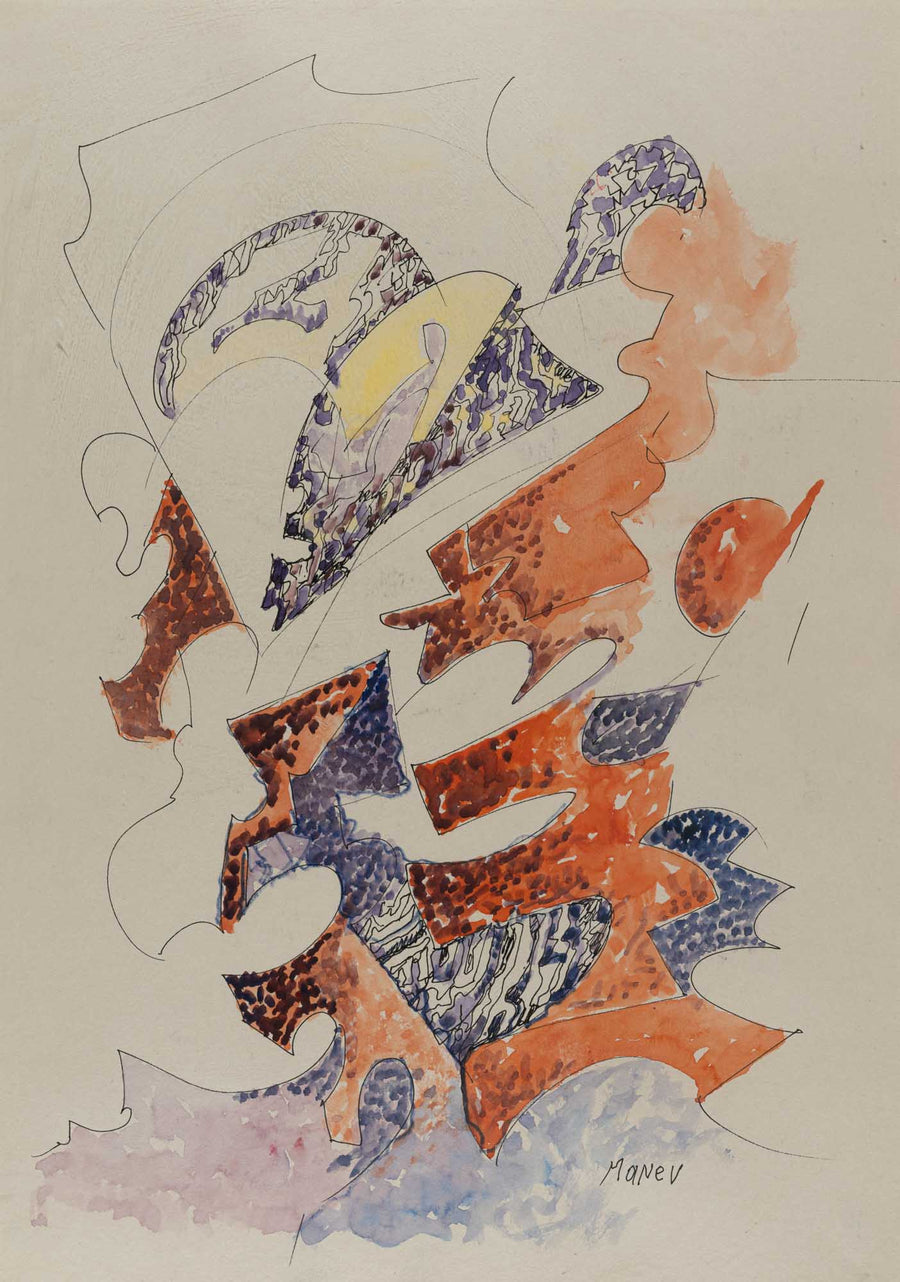 Гейзер, Никола Манев